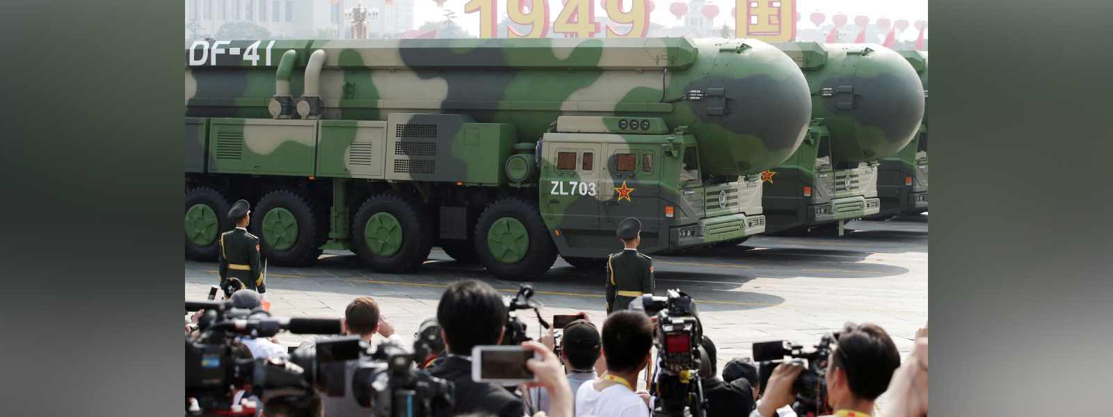 චීනය ගැන පෙන්ටගනයයෙන් අනාවරණයක්